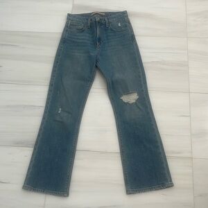 Joe’s Jeans The Callie High Rise Bootcut Denim Distressed Jeans